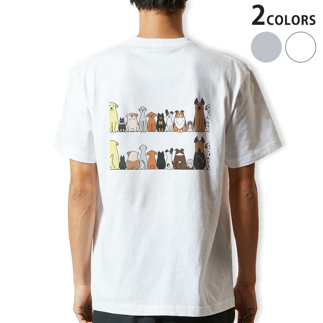 Character - Tシャツ メンズ バックプリント半袖 ホワイト グレー デザイン XS S M L XL 2XL tシャツ ティーシャツ T shirt 009614 犬　動物　キャラクター