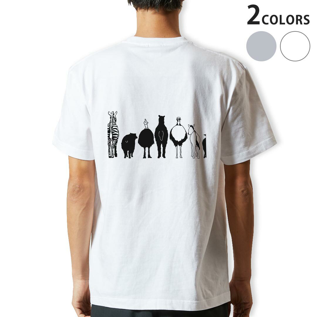 Tシャツ メンズ バックプリント半袖 ホワイト グレー デザイン XS S M L XL 2XL tシャツ ティーシャツ T shirt 009664 動物　サファリ　白　黒