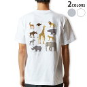 Tシャツ メンズ バックプリント半袖 ホワイト グレー デザイン XS S M L XL 2XL tシャツ ティーシャツ T shirt009811 動物　サファリ　アニマル