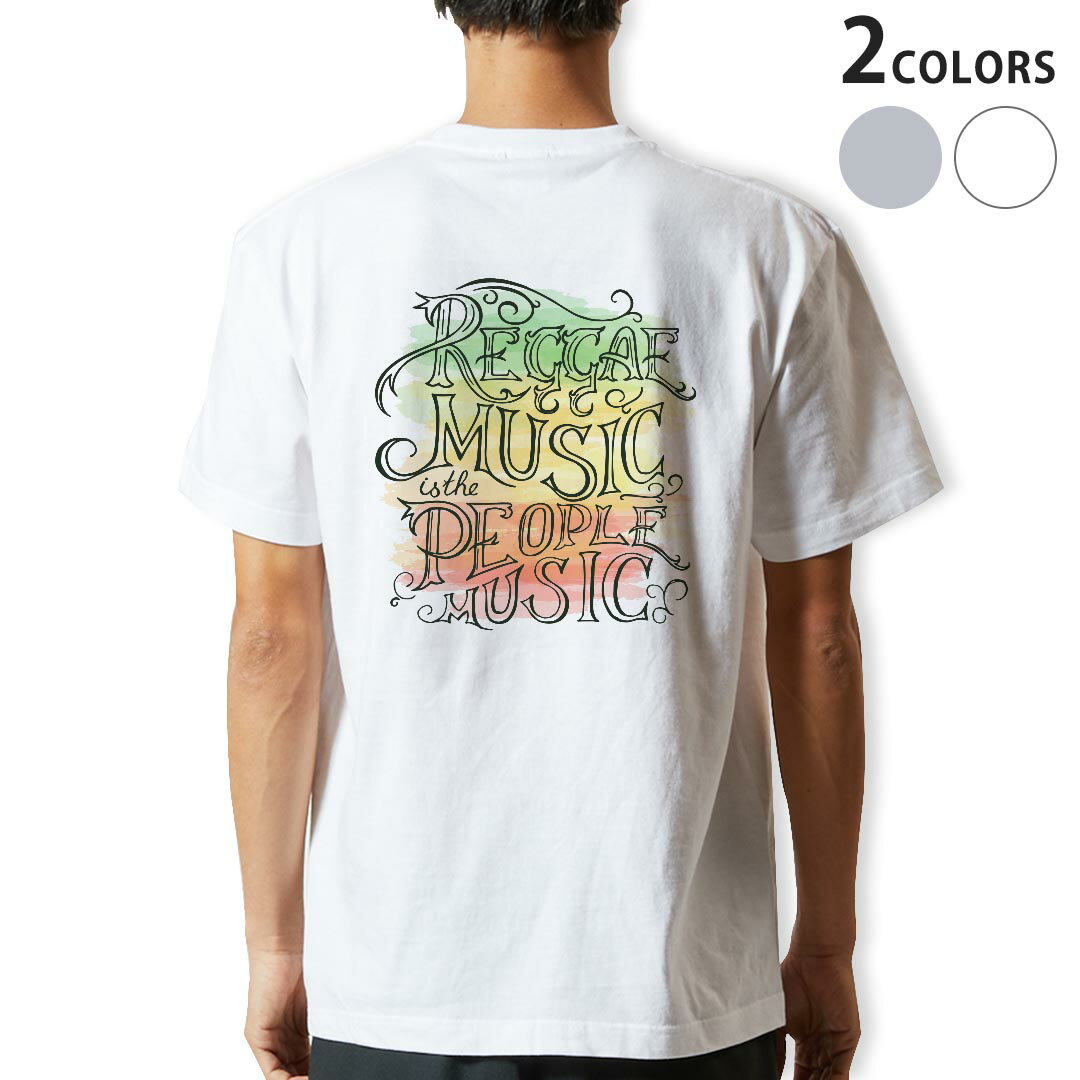 Tシャツ メンズ バックプリント半袖 ホワイト グレー デザイン XS S M L XL 2XL tシャツ ティーシャツ T shirt 010898 レゲエ　音楽　英語