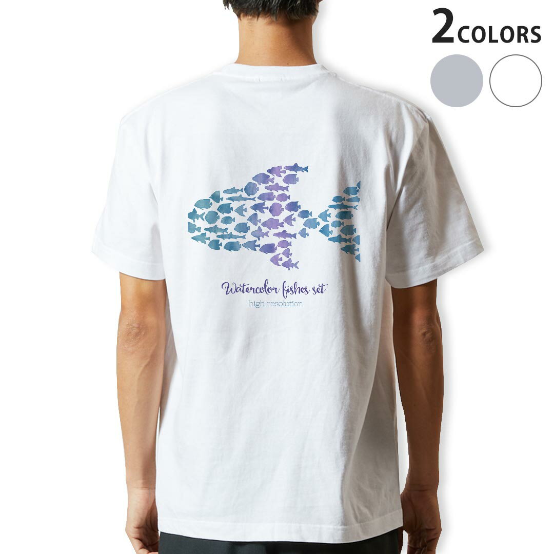 Rakuten - Tシャツ メンズ バックプリント半袖 ホワイト グレー デザイン XS S M L XL 2XL tシャツ ティーシャツ T shirt 010964 魚　海　青