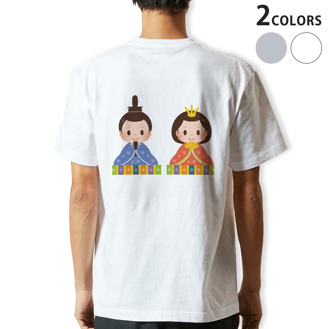 Tシャツ メンズ バックプリント半袖 ホワイト グレー デザイン XS S M L XL 2XL tシャツ ティーシャツ T shirt 012845 ひな祭り 和 節句