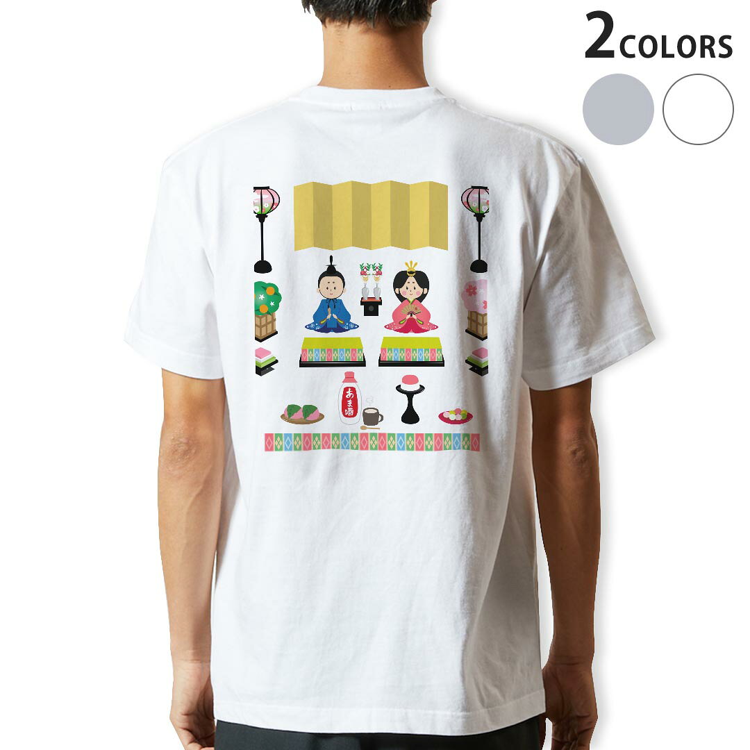 乐天商城 - Tシャツ メンズ バックプリント半袖 ホワイト グレー デザイン XS S M L XL 2XL tシャツ ティーシャツ T shirt 012859 ひな祭り　和　節句