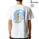 Tシャツ メンズ バックプリント半袖 ホワイト グレー デザイン XS S M L XL 2XL tシャツ ティーシャツ T shirt 012896 こいのぼ...