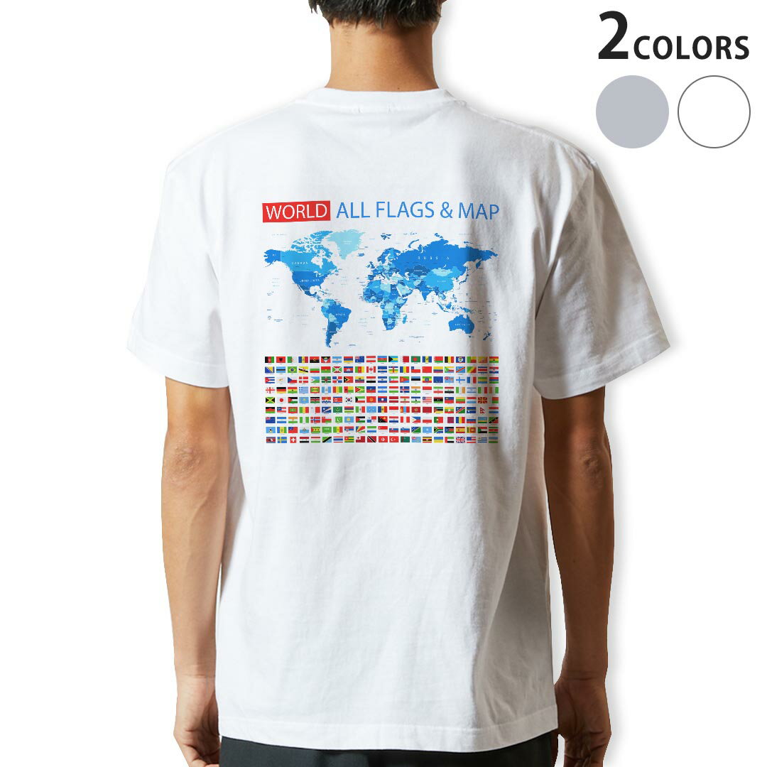 Tシャツ メンズ バックプリント半袖 ホワイト グレー デザイン XS S M L XL 2XL tシャツ ティーシャツ T shirt 012898 国旗　地図　世界