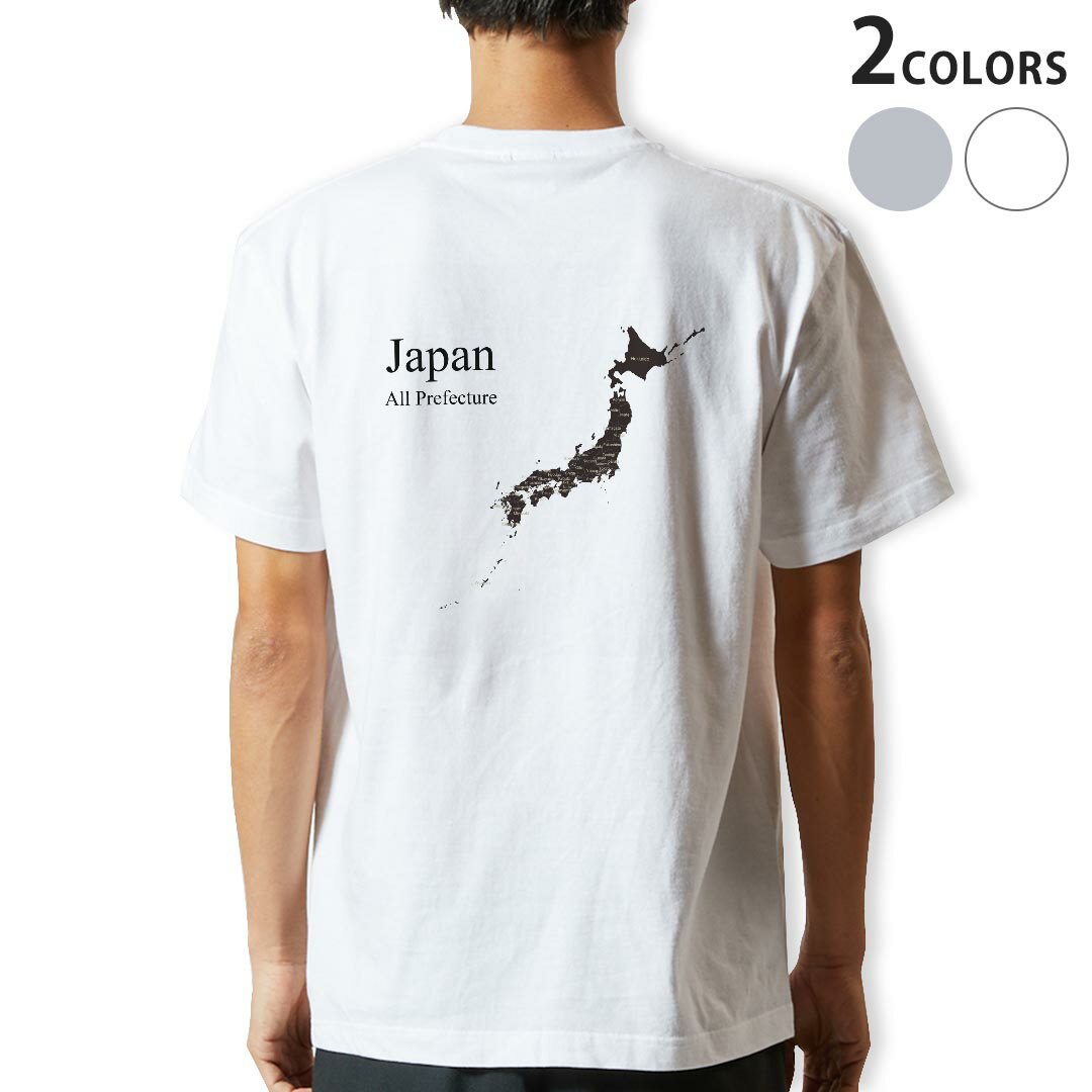 Tシャツ メンズ バックプリント半袖 ホワイト グレー デザイン XS S M L XL 2XL tシャツ ティーシャツ T shirt 012923 地図　日本　モノトーン