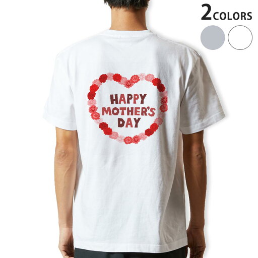Tシャツ メンズ バックプリント半袖 ホワイト グレー デザイン XS S M L XL 2XL tシャツ ティーシャツ T shirt 012949 母の日 カーネーション 花 Tシャツ メンズ バックプリント半袖 ホワイト グレー デザイン XS S M L XL 2XL tシャツ ティーシャツ T shirt 012949 母の日 カーネーション 花