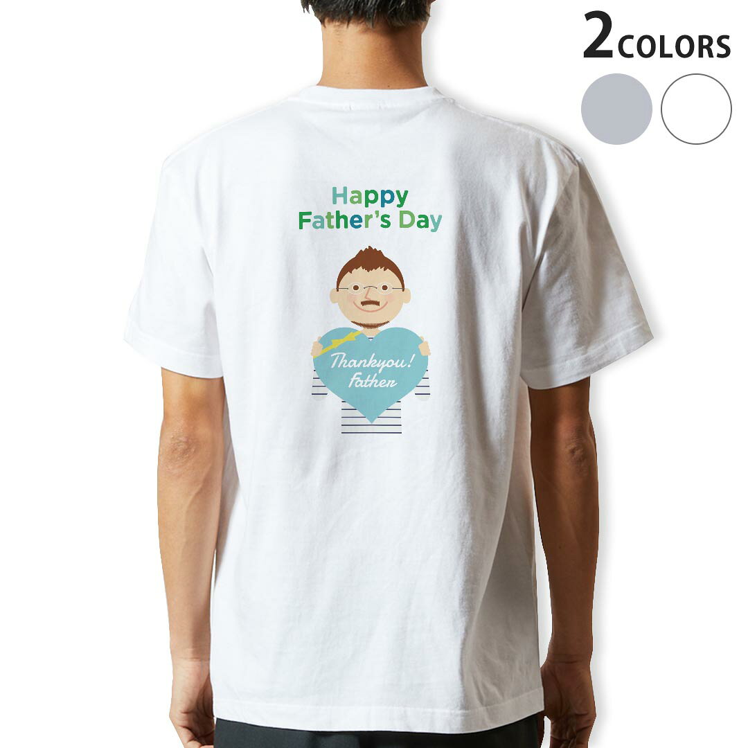 tシャツ メンズ 半袖 ホワイト グレー デザイン XS S M L XL 2XL Tシャツ ティーシャツ T shirt　白 灰色▼バックプリントTシャツ　ホワイト・グレー全デザイン▼▼男性用半袖Tシャツ　ホワイト・グレー全デザインはこちらから▼▼男性用半袖Tシャツ　ブラック全デザインはこちらから▼▼男性用半袖Tシャツ　カラー全デザインはこちらから▼