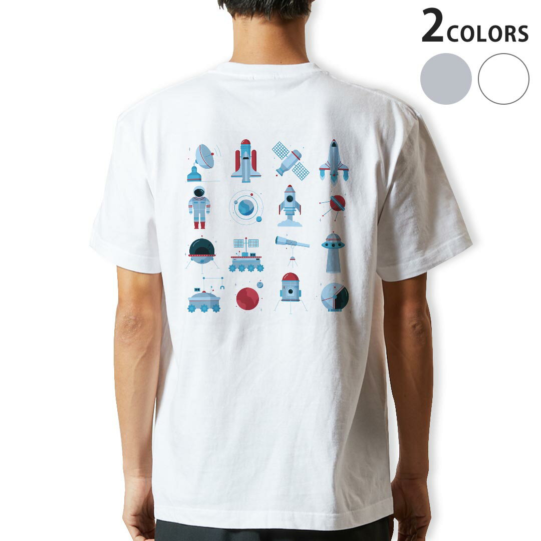 Tシャツ メンズ バックプリント半袖 ホワイト グレー デザイン XS S M L XL 2XL tシャツ ティーシャツ T shirt 013164 宇宙 ロケット