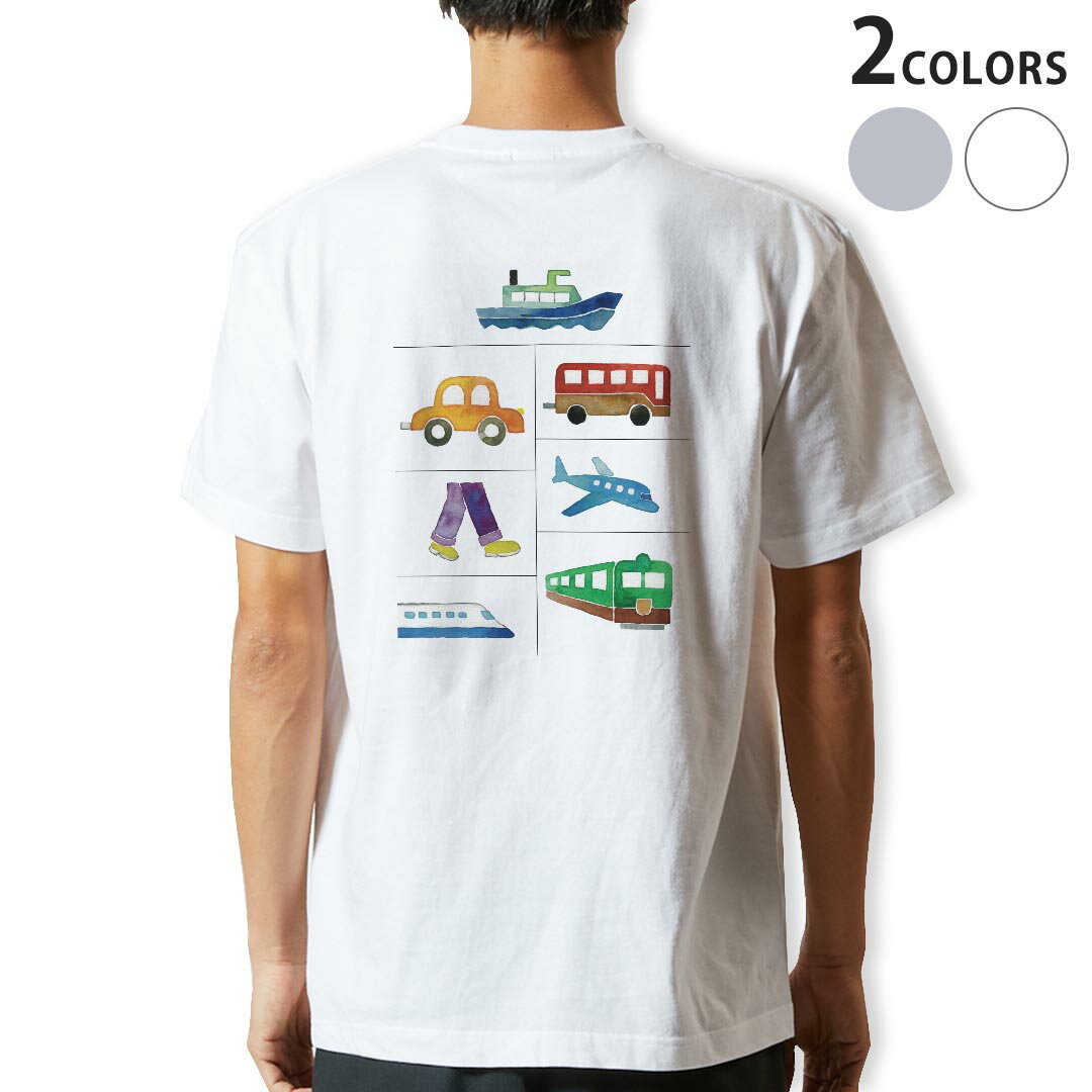 Tシャツ メンズ バックプリント半袖 ホワイト グレー デザイン XS S M L XL 2XL tシャツ ティーシャツ T shirt 013194 飛行機　新幹線　車