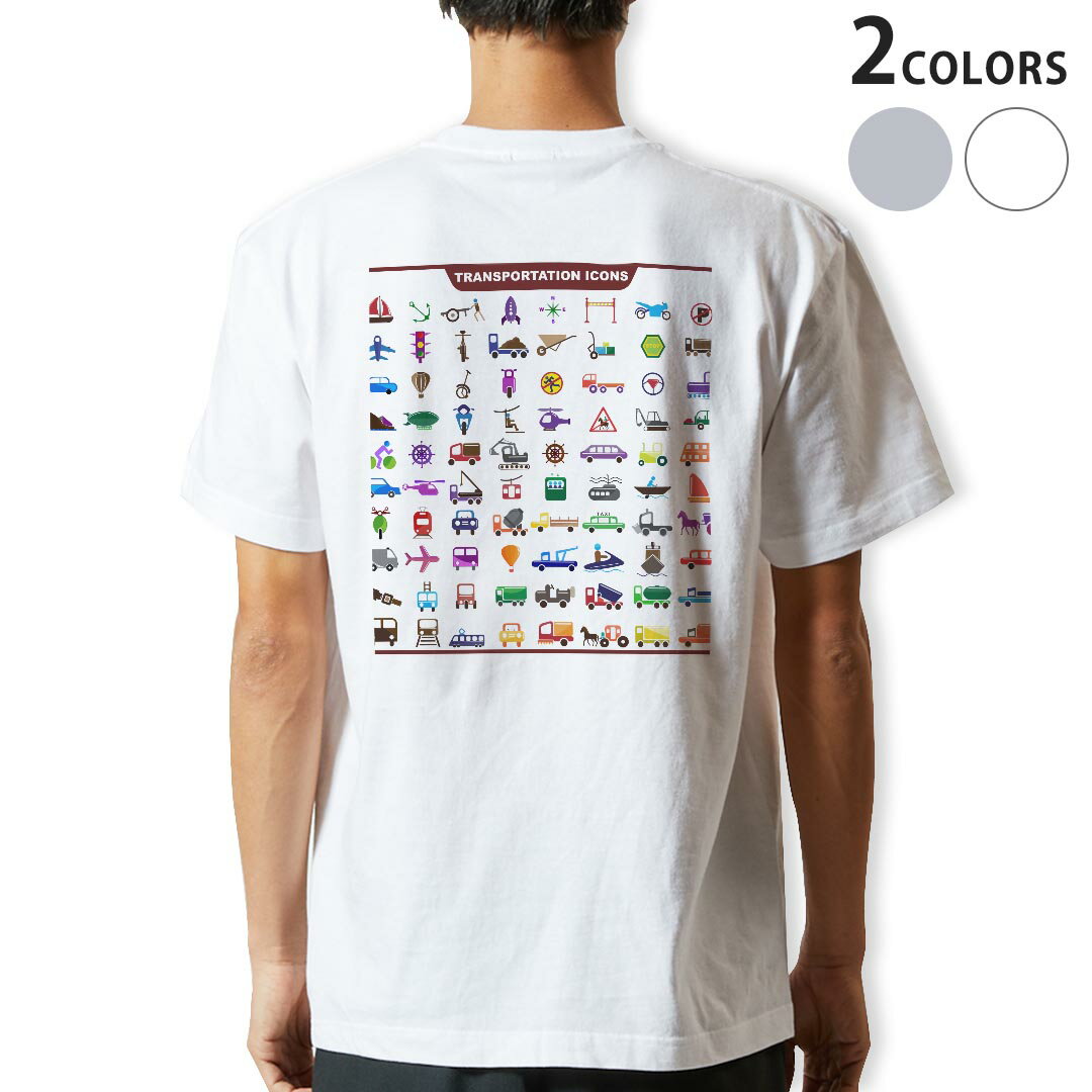 Other - Tシャツ メンズ バックプリント半袖 ホワイト グレー デザイン XS S M L XL 2XL tシャツ ティーシャツ T shirt 013208 乗り物　車　飛行機
