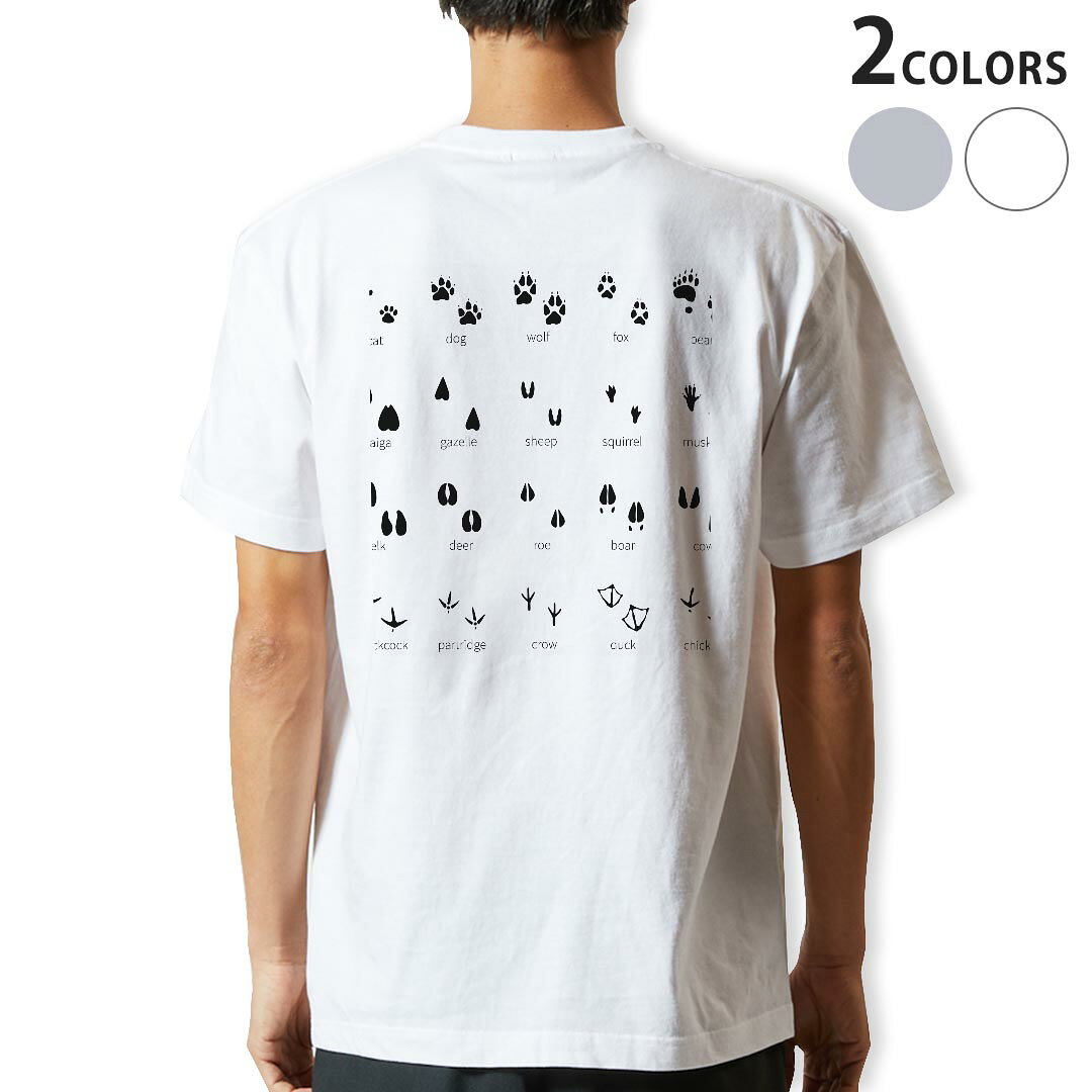 乐天商城 - Tシャツ メンズ バックプリント半袖 ホワイト グレー デザイン XS S M L XL 2XL tシャツ ティーシャツ T shirt 013224 足跡　動物　英語