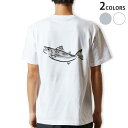 Tシャツ メンズ バックプリント半袖 ホワイト グレー デザイン XS S M L XL 2XL tシャツ ティーシャツ T shirt 013266 魚　海　絵