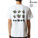Tシャツ メンズ バックプリント半袖 ホワイト グレー デザイン XS S M L XL 2XL tシャツ ティーシャツ T shirt 013353 コーヒー 植物 豆(4)
