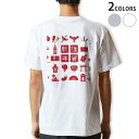 Tシャツ メンズ バックプリント半袖 ホワイト グレー デザイン XS S M L XL 2XL tシャツ ティーシャツ T shirt 013627 お正月 紅白 謹賀新年