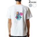 tシャツ メンズ 半袖 ホワイト グレー デザイン XS S M L XL 2XL Tシャツ ティーシャツ T shirt　白 灰色▼バックプリントTシャツ　ホワイト・グレー全デザイン▼▼男性用半袖Tシャツ　ホワイト・グレー全デザインはこちらから▼▼男性用半袖Tシャツ　ブラック全デザインはこちらから▼▼男性用半袖Tシャツ　カラー全デザインはこちらから▼