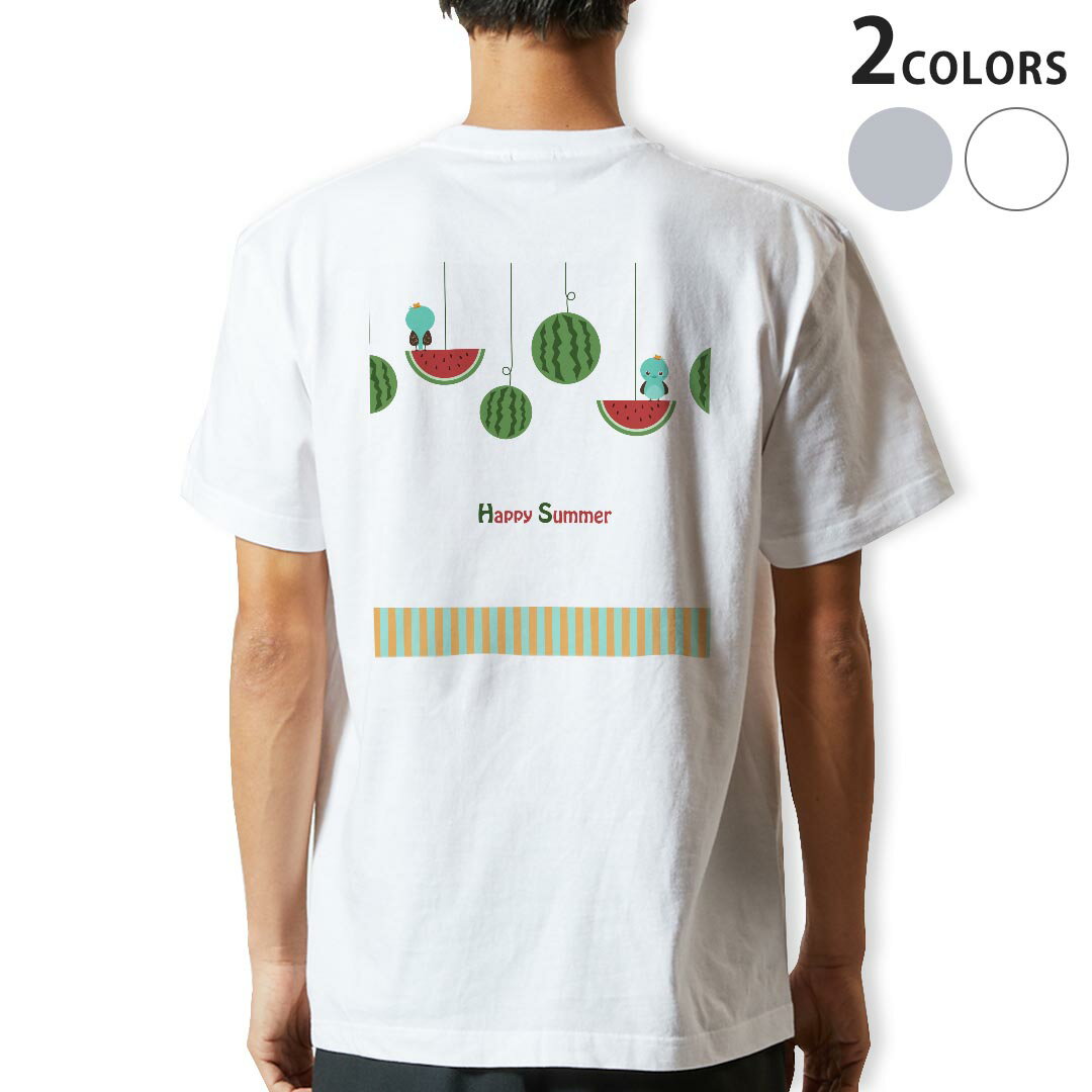 Tシャツ メンズ バックプリント半袖 ホワイト グレー デザイン XS S M L XL 2XL tシャツ ティーシャツ T shirt 014100 夏 スイカ 鳥