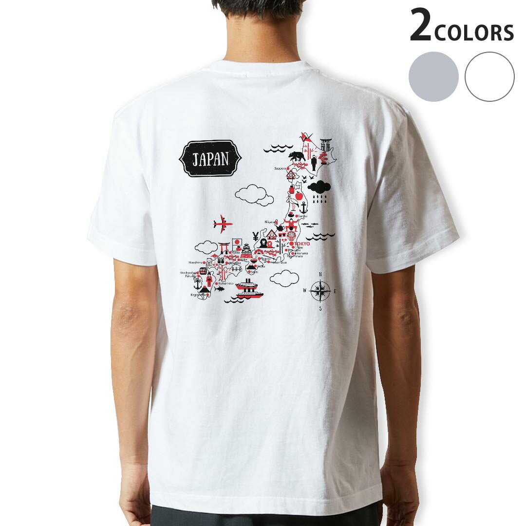 Tシャツ メンズ バックプリント半袖 ホワイト グレー デザイン XS S M L XL 2XL tシャツ ティーシャツ T shirt 014136 日本　地図