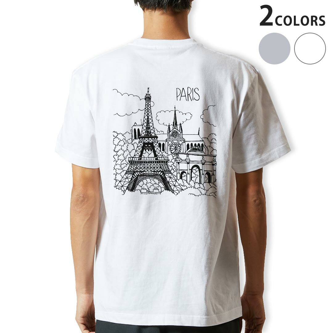 tシャツ メンズ 半袖 ホワイト グレー デザイン XS S M L XL 2XL Tシャツ ティーシャツ T shirt　白 灰色▼バックプリントTシャツ　ホワイト・グレー全デザイン▼▼男性用半袖Tシャツ　ホワイト・グレー全デザインはこちらから▼▼男性用半袖Tシャツ　ブラック全デザインはこちらから▼▼男性用半袖Tシャツ　カラー全デザインはこちらから▼