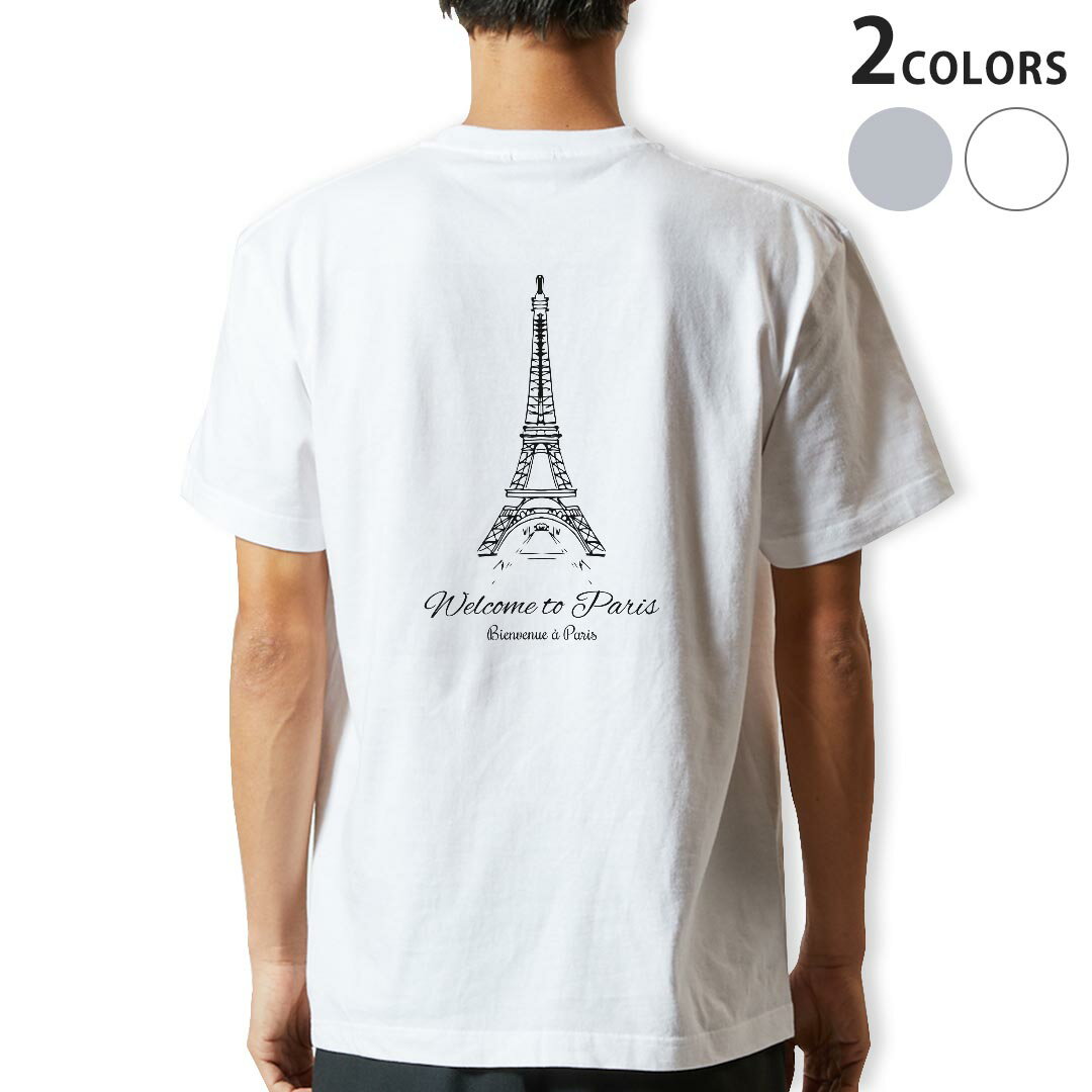 乐天商城 - Tシャツ メンズ バックプリント半袖 ホワイト グレー デザイン XS S M L XL 2XL tシャツ ティーシャツ T shirt 014320 パリ　外国　塔
