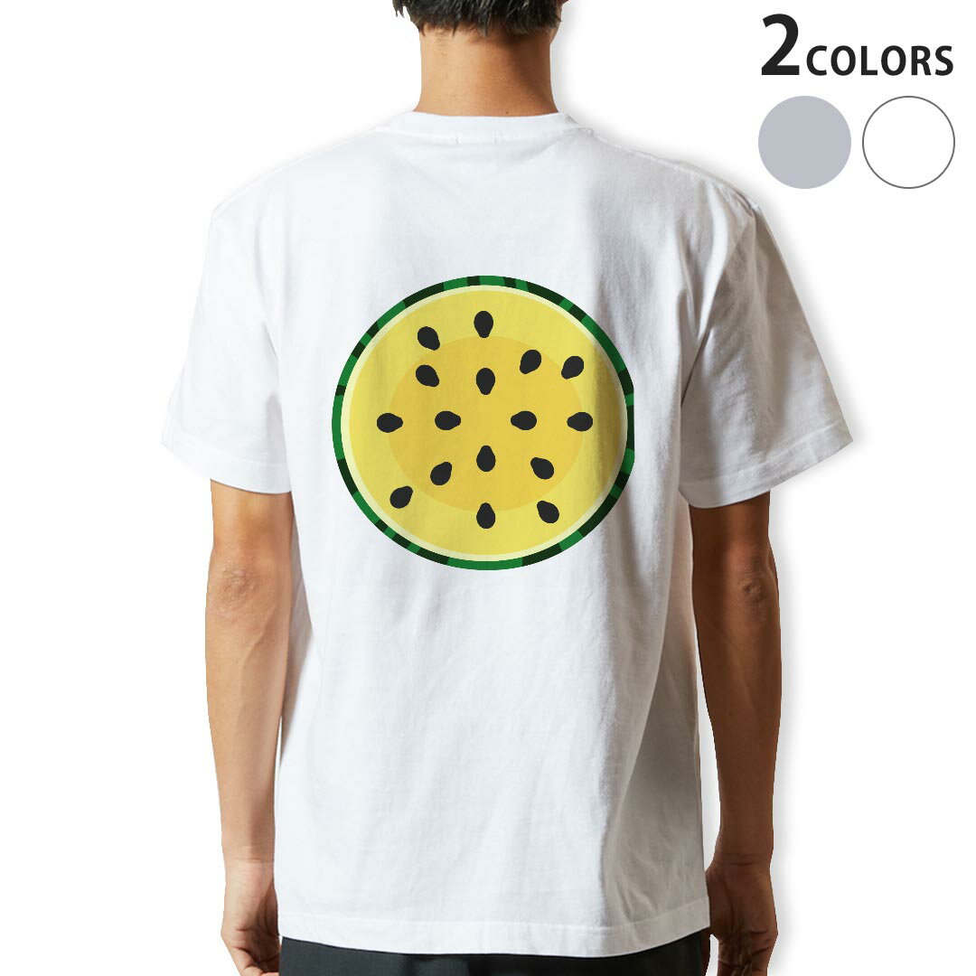 Tシャツ メンズ バックプリント半袖 ホワイト グレー デザイン XS S M L XL 2XL tシャツ ティーシャツ T shirt 014412 スイカ　黄色　夏