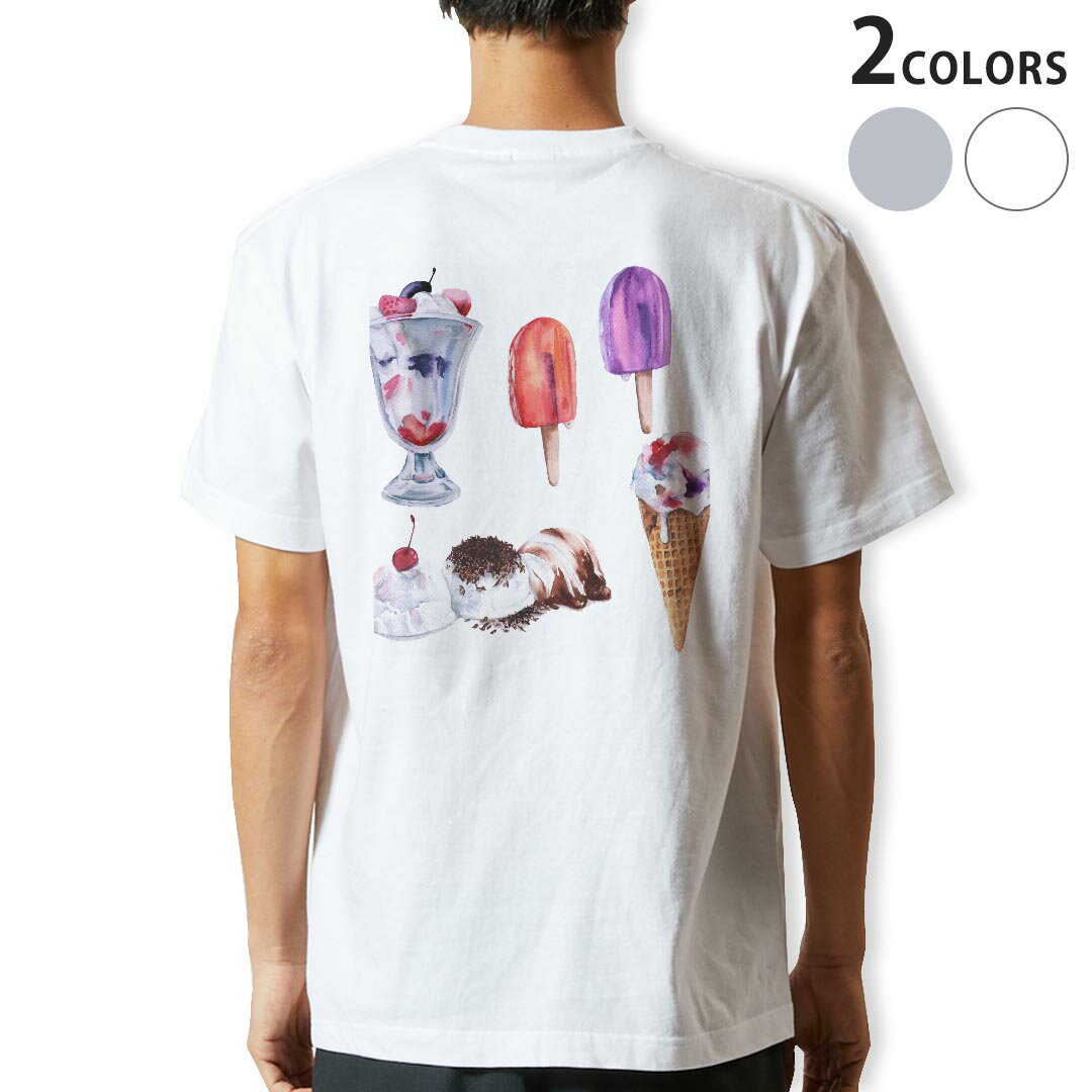 Rakuten - Tシャツ メンズ バックプリント半袖 ホワイト グレー デザイン XS S M L XL 2XL tシャツ ティーシャツ T shirt 014773 アイス　パフェ　夏