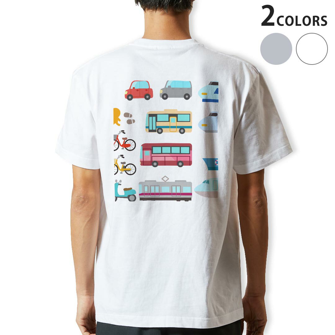 Tシャツ メンズ バックプリント半袖 ホワイト グレー デザイン XS S M L XL 2XL tシャツ ティーシャツ T shirt 014913 乗り物　車　新幹線