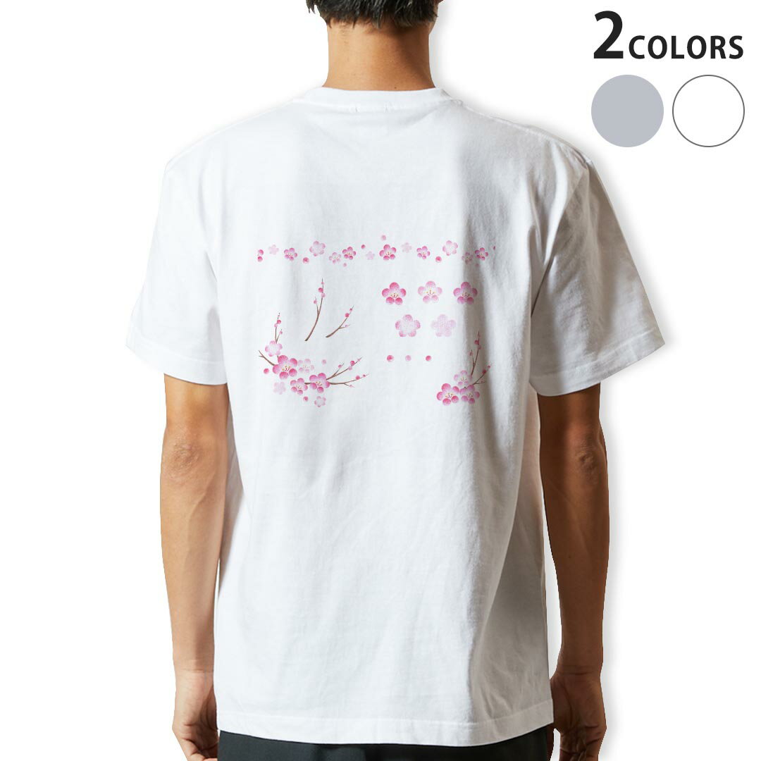 Tシャツ メンズ バックプリント半袖 ホワイト グレー デザイン XS S M L XL 2XL tシャツ ティーシャツ T shirt 015260 春 桜 ランドセル 入学式 こども