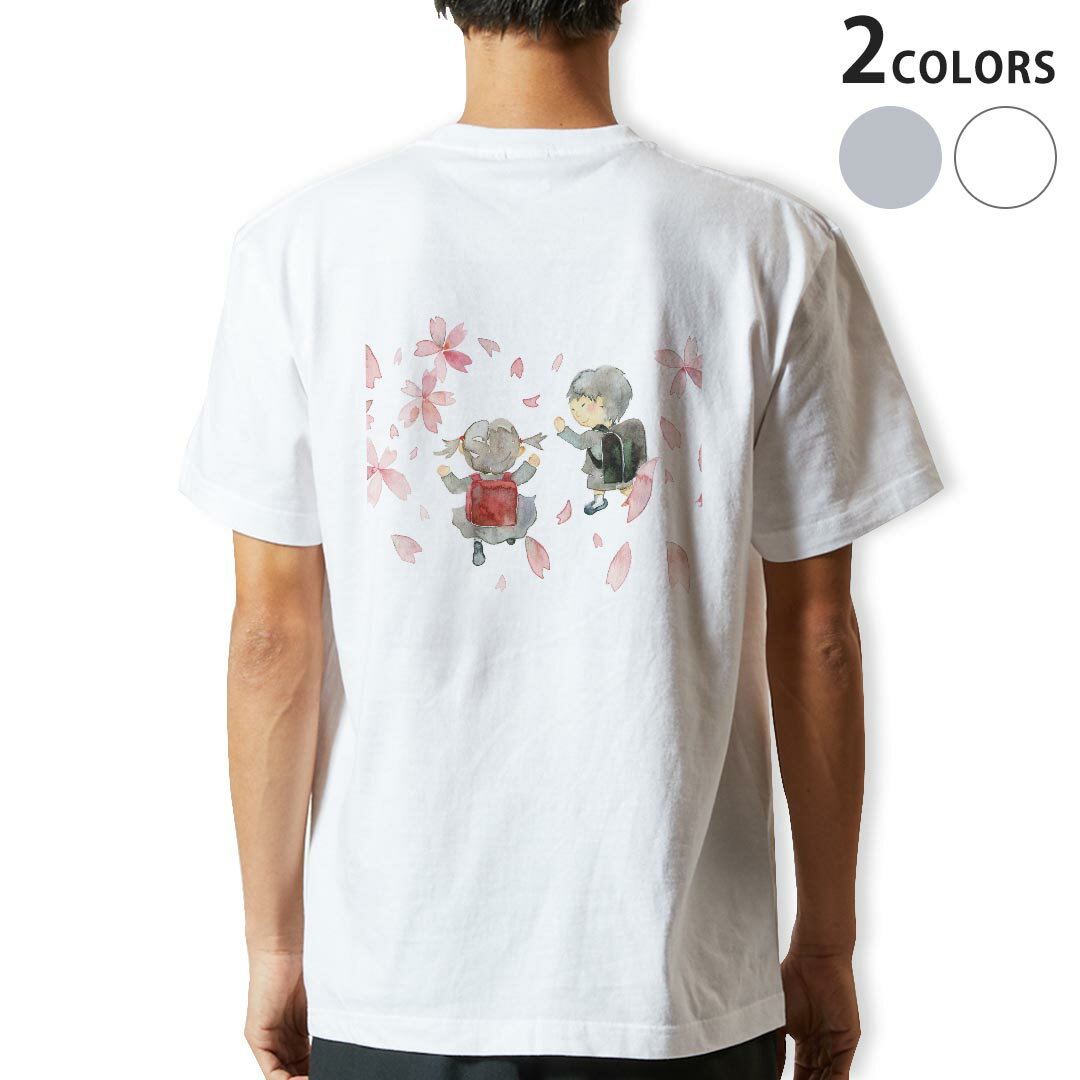 Tシャツ メンズ バックプリント半袖 ホワイト グレー デザイン XS S M L XL 2XL tシャツ ティーシャツ T shirt 015263 春 桜 ランドセル 入学式 こども