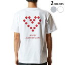 Tシャツ メンズ バックプリント半袖 ホワイト グレー デザイン XS S M L XL 2XL tシャツ ティーシャツ T shirt 015278 母の日 ...