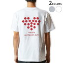 Tシャツ メンズ バックプリント半袖 ホワイト グレー デザイン XS S M L XL 2XL tシャツ ティーシャツ T shirt 015280 母の日 ...