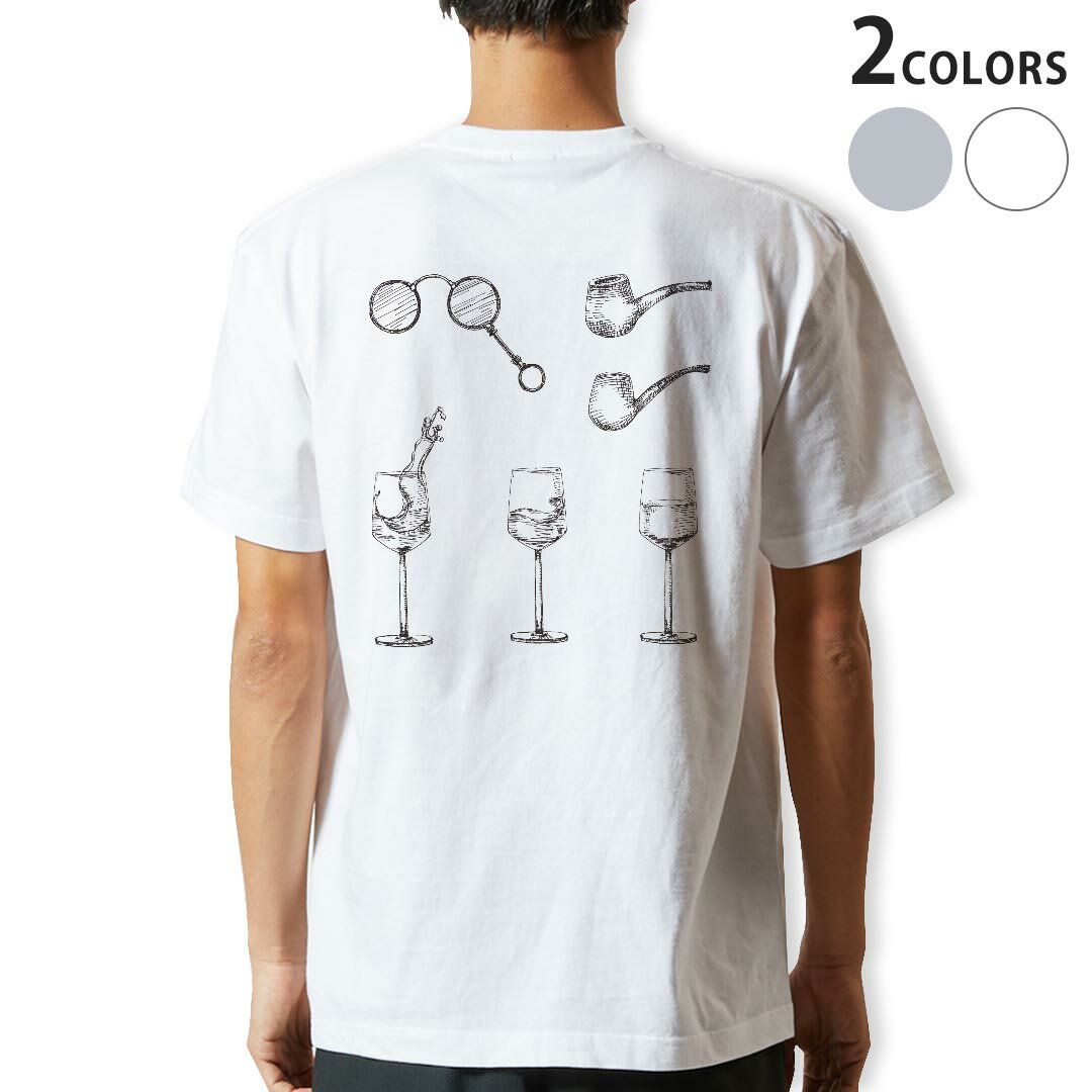 Tシャツ メンズ バックプリント半袖 ホワイト グレー デザイン XS S M L XL 2XL tシャツ ティーシャツ T shirt 015284 ワイン 飲み物 お酒 グラス 手書き 絵