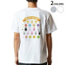 Tシャツ メンズ バックプリント半袖 ホワイト グレー デザイン XS S M L XL 2XL tシャツ ティーシャツ T shirt 015316 イースター たまご うさぎ ケーキ パステル