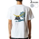 Tシャツ メンズ バックプリント半袖 ホワイト グレー デザイン XS S M L XL 2XL tシャツ ティーシャツ T shirt 015318 こどもの...