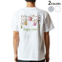 Tシャツ メンズ バックプリント半袖 ホワイト グレー デザイン XS S M L XL 2XL tシャツ ティーシャツ T shirt 015325 イースター たまご とり ケーキ パステル