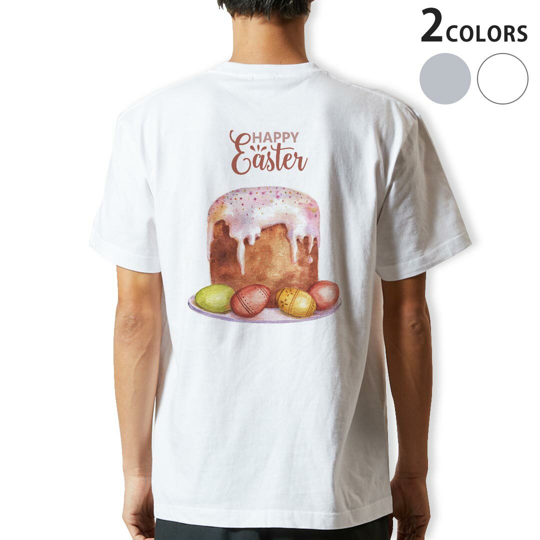 Tシャツ メンズ バックプリント半袖 ホワイト グレー デザイン XS S M L XL 2XL tシャツ ティーシャツ T shirt 015327 イースター たまご とり ケーキ パステル