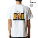 Tシャツ メンズ バックプリント半袖 ホワイト グレー デザイン XS S M L XL 2XL tシャツ ティーシャツ T shirt 015339 こどもの...