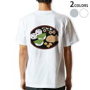 Tシャツ メンズ バックプリント半袖 ホワイト グレー デザイン XS S M L XL 2XL tシャツ ティーシャツ T shirt 015341 こどもの...