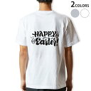 Tシャツ メンズ バックプリント半袖 ホワイト グレー デザイン XS S M L XL 2XL tシャツ ティーシャツ T shirt 015347 イースター たまご とり モノクロ 英字
