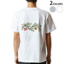 Tシャツ メンズ バックプリント半袖 ホワイト グレー デザイン XS S M L XL 2XL tシャツ ティーシャツ T shirt 015357 草 植物...