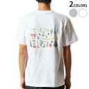 Tシャツ メンズ バックプリント半袖 ホワイト グレー デザイン XS S M L XL 2XL tシャツ ティーシャツ T shirt 015362 草 植物...