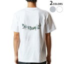 Tシャツ メンズ バックプリント半袖 ホワイト グレー デザイン XS S M L XL 2XL tシャツ ティーシャツ T shirt 015364 草 植物...