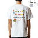 Tシャツ メンズ バックプリント半袖 ホワイト グレー デザイン XS S M L XL 2XL tシャツ ティーシャツ T shirt 015371 誕生日 ...