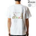 Tシャツ メンズ バックプリント半袖 ホワイト グレー デザイン XS S M L XL 2XL tシャツ ティーシャツ T shirt 015393 イースター たまご とり うさぎ パステル