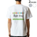 Tシャツ メンズ バックプリント半袖 ホワイト グレー デザイン XS S M L XL 2XL tシャツ ティーシャツ T shirt 015395 イースター たまご とり うさぎ パステル 英字