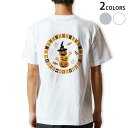 かぼちゃプリン Tシャツ メンズ バックプリント半袖 ホワイト グレー デザイン XS S M L XL 2XL tシャツ ティーシャツ T shirt 015412 ハロウィン　カボチャ　お菓子　英字