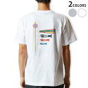 Tシャツ メンズ バックプリント半袖 ホワイト グレー デザイン XS S M L XL 2XL tシャツ ティーシャツ T shirt 015433 こどもの...