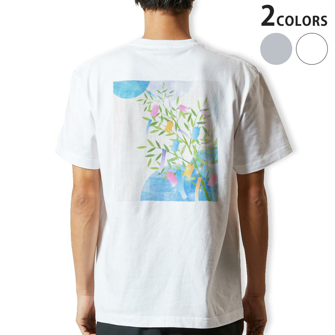Tシャツ メンズ バックプリント半袖 ホワイト グレー デザイン XS S M L XL 2XL tシャツ ティーシャツ T shirt 015455 笹 七夕 水玉