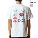 Tシャツ メンズ バックプリント半袖 ホワイト グレー デザイン XS S M L XL 2XL tシャツ ティーシャツ T shirt 015497 クリスマス ケーキ リース プレゼント