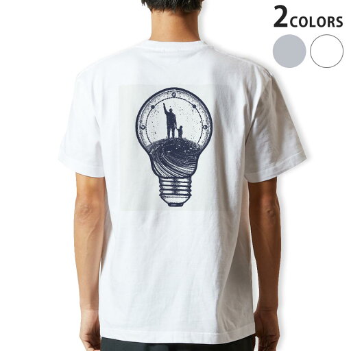 Tシャツ メンズ バックプリント半袖 ホワイト グレー デザイン XS S M L XL 2XL tシャツ ティーシャツ T shirt 015520 電球 人間 モノクロ Tシャツ メンズ バックプリント半袖 ホワイト グレー デザイン XS S M L XL 2XL tシャツ ティーシャツ T shirt 015520 電球 人間 モノクロ